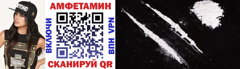 АМФ VHQ  Узловая 