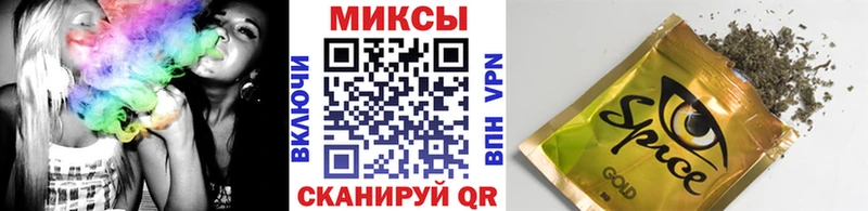 Бутират 99%  Узловая 