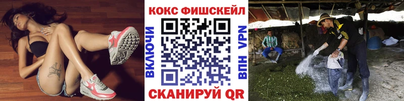 даркнет сайт  Узловая  Cocaine 97% 