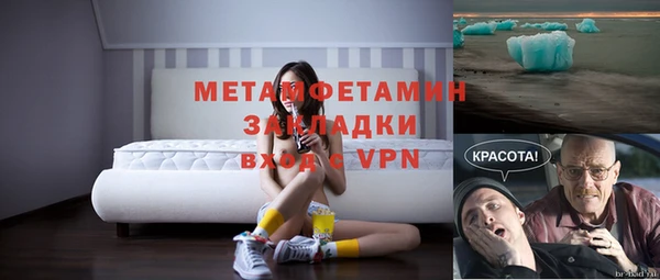 гидропоника Арсеньев