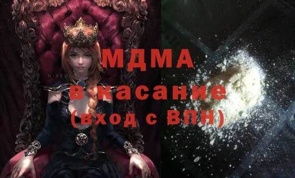гидропоника Арсеньев