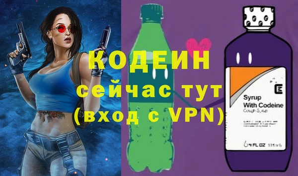 гидропоника Арсеньев