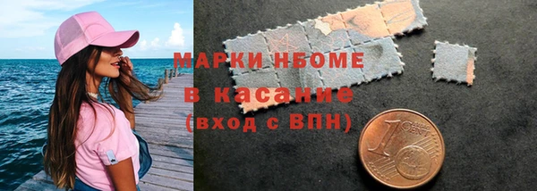 гидропоника Арсеньев