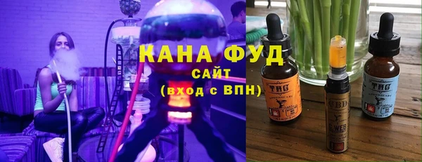 сатива Аркадак