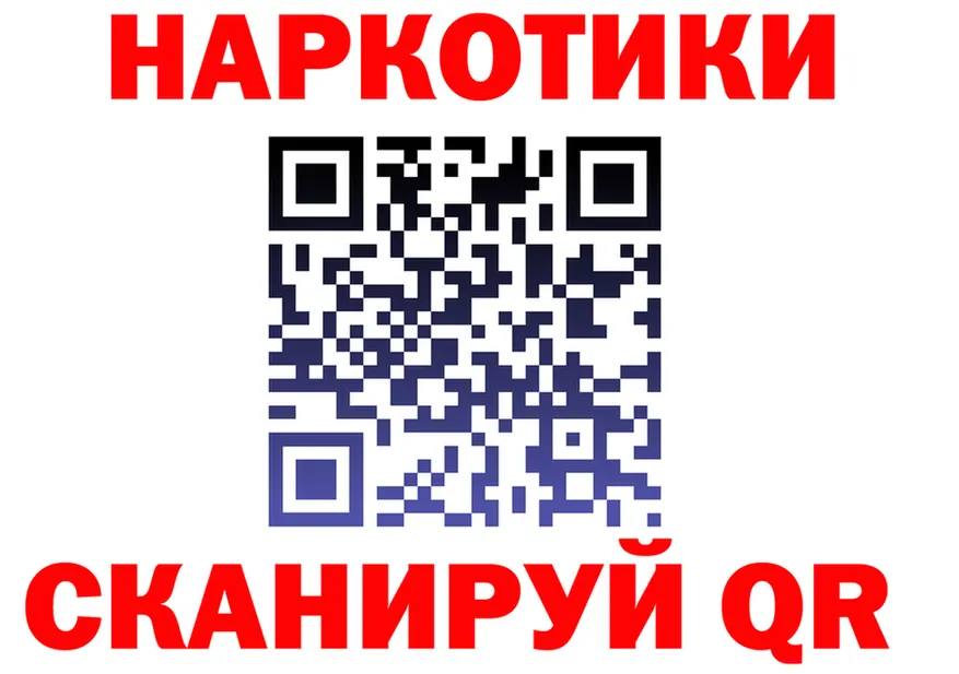 АМФ Premium вход мориарти блэк спрут Узловая
