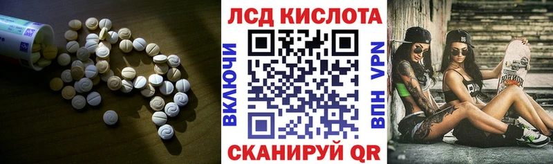 где найти наркотики  Узловая  кракен вход  Лсд 25 экстази ecstasy 