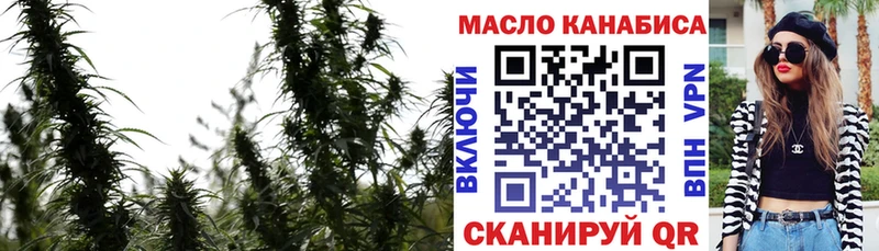 Дистиллят ТГК Wax  Узловая 